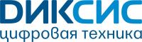 Диксис